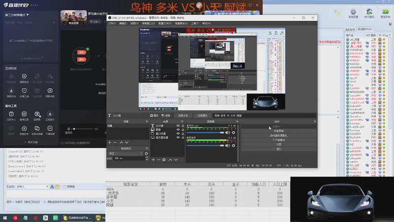 【2025-8-14 12点场】罗马复兴古天乐:罗马复兴古天乐