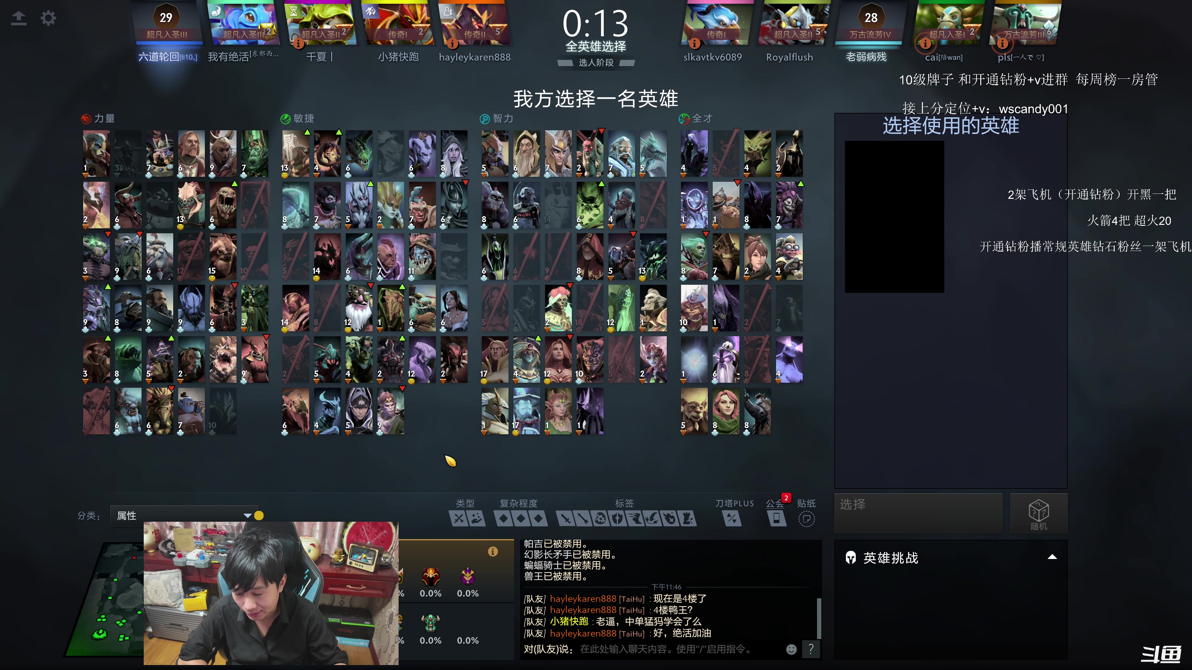 【2025-08-13 23点场】18yearsold天残少年K9：k9:牢车顶级血压局！