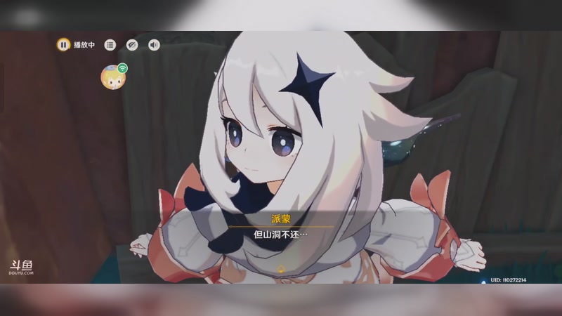 绘夏？烈日？度假村！