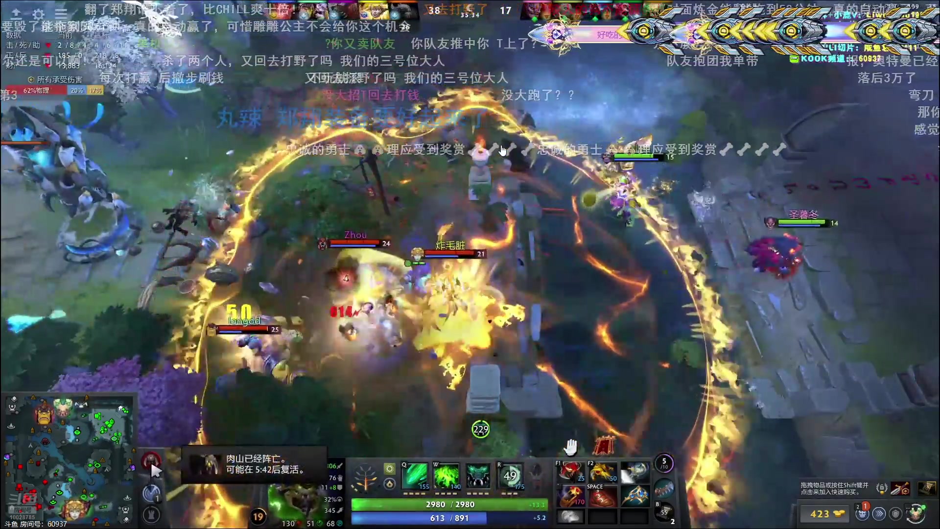 【2025-08-13 23点场】苏科大：随便玩玩 随便玩玩 10028785