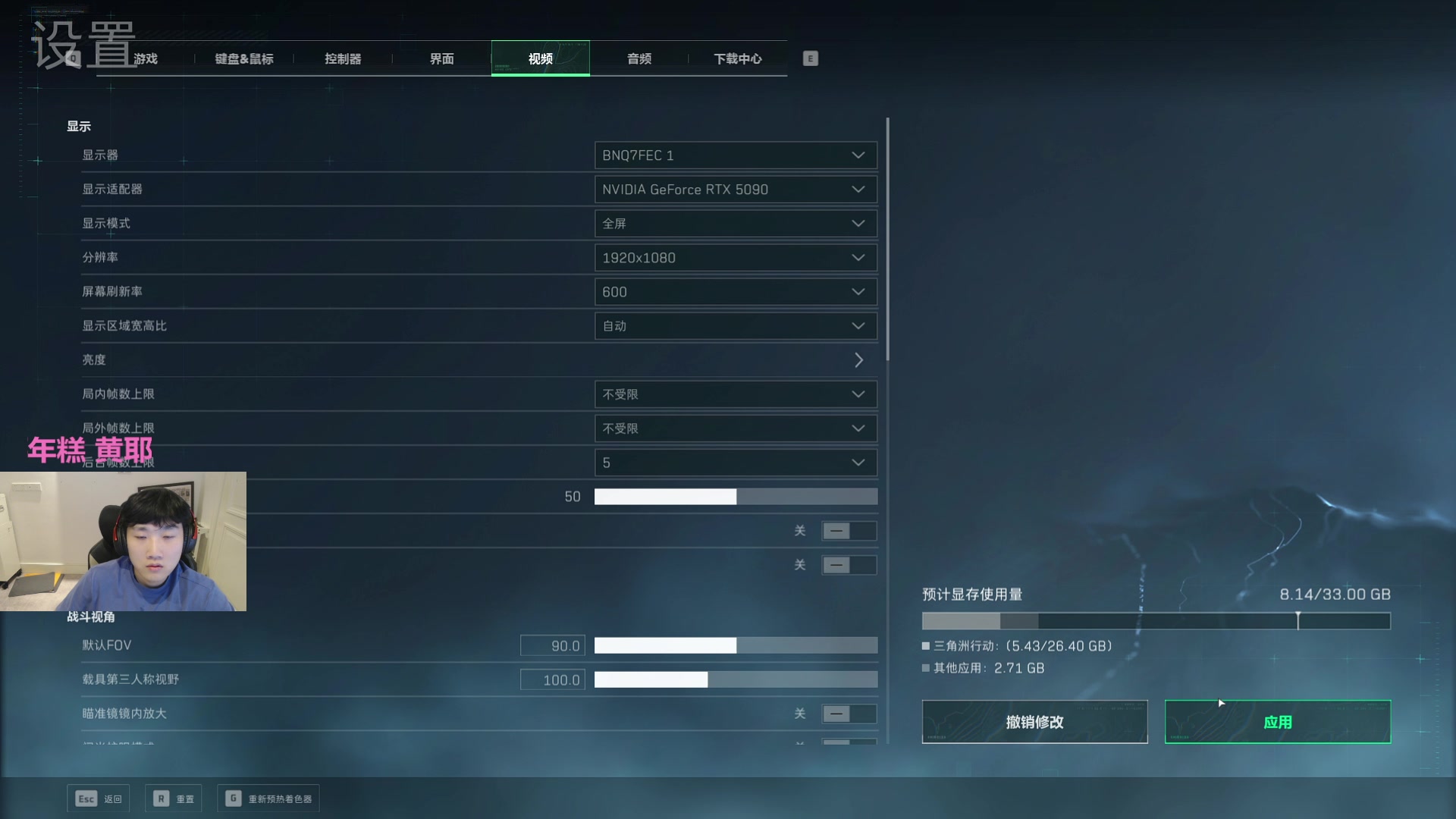 【2025-08-14 00点场】胸肌很大的良小伞：来了宝贝！