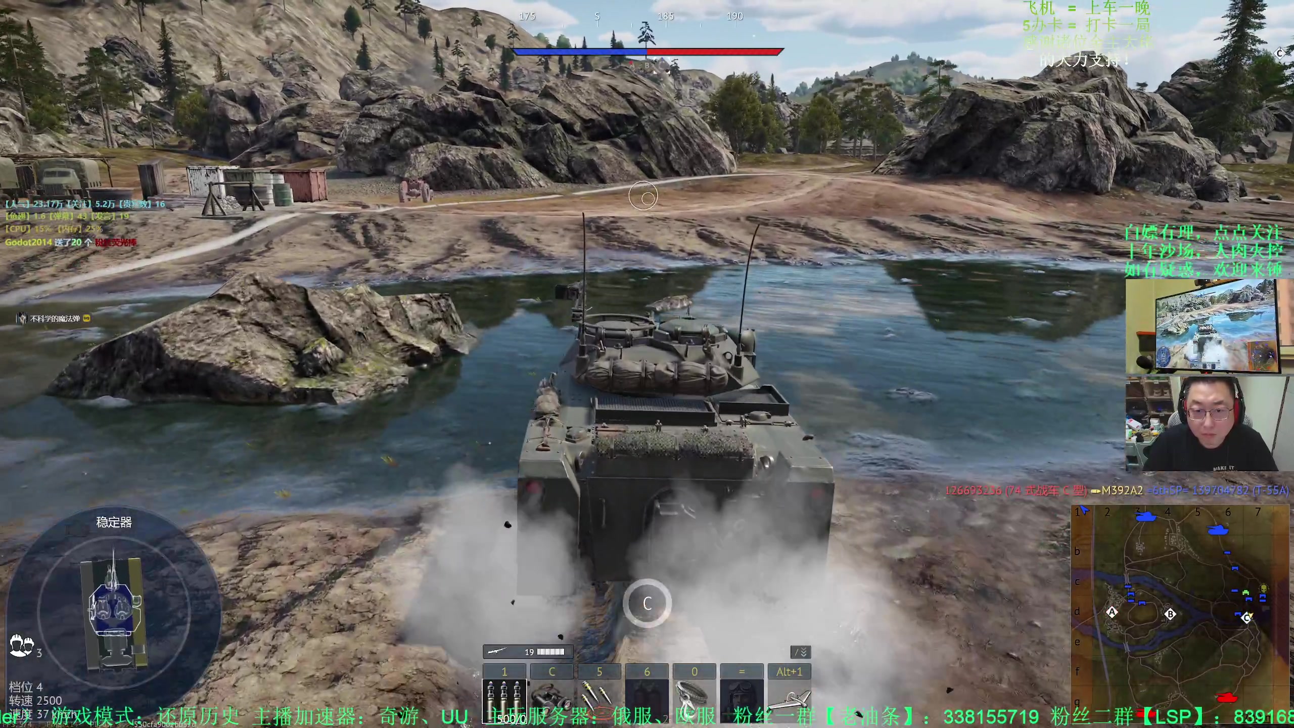 【2025-8-13 18点场】战争雷霆老铁:【战争雷霆】仙人模式，启动！杀！