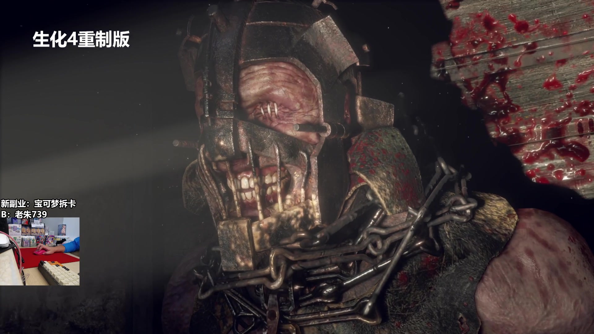 【2025-08-14 10点场】老朱Zuriel739：【我回来啦！】