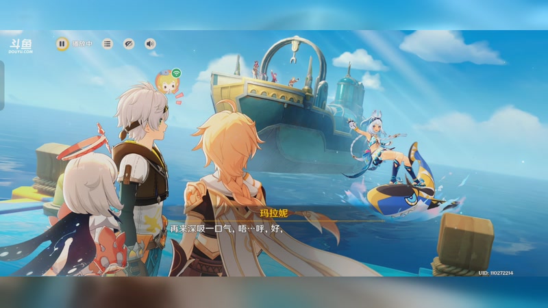 绘夏？烈日？度假村！