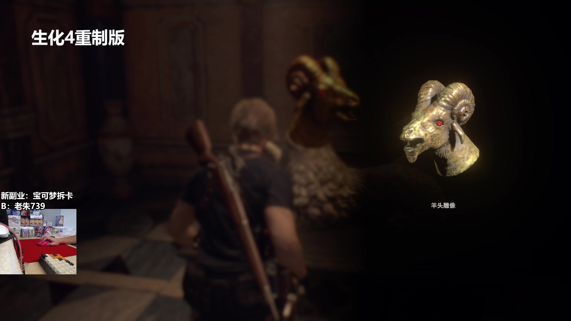 【2025-08-14 12点场】老朱Zuriel739：【我回来啦！】