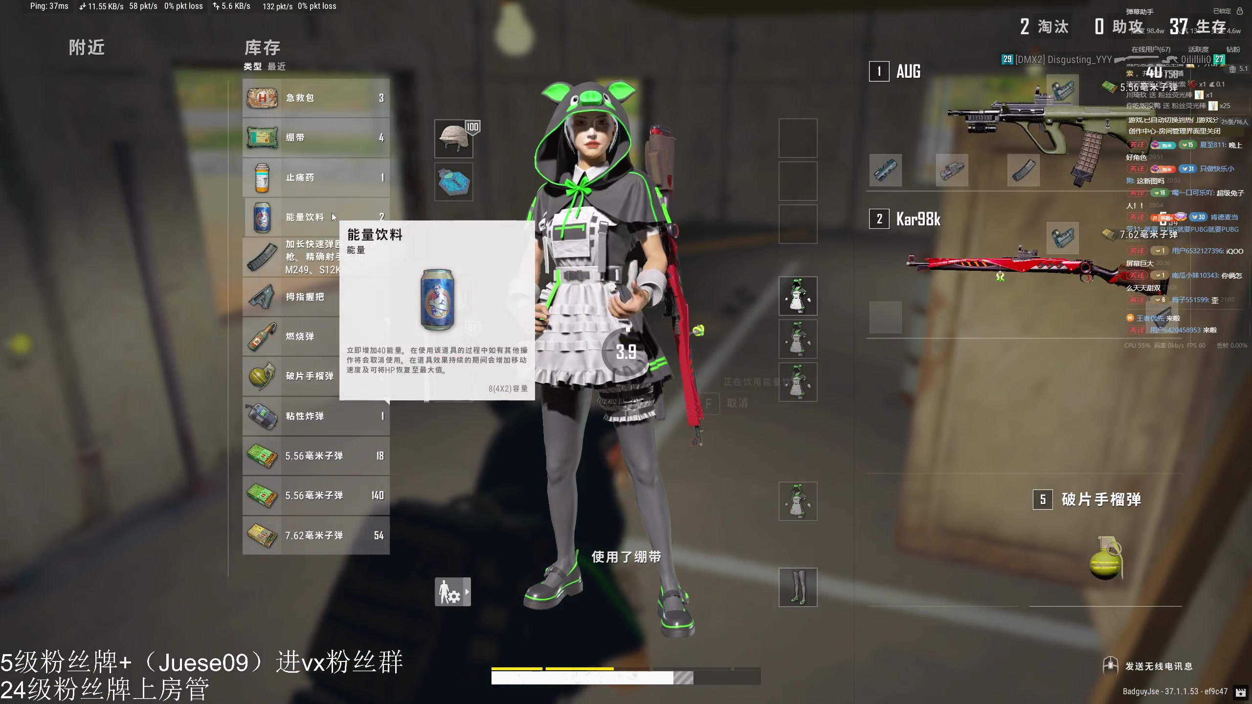 【2025-08-13 20点场】小角色ovo：单排一天上S！！！！