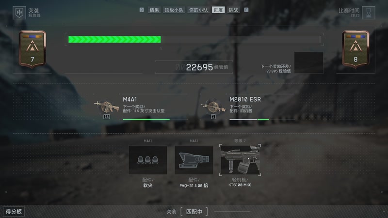 【2025-08-15 13点场】蓝桉LLan：蓝桉：一位寄术主播的直播间