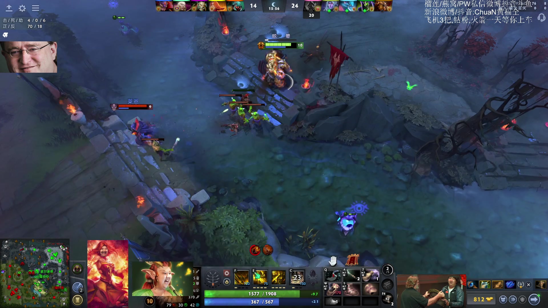 【2025-08-15 00点场】ChuaN黄福全：CN DOTA BEST DOTA!