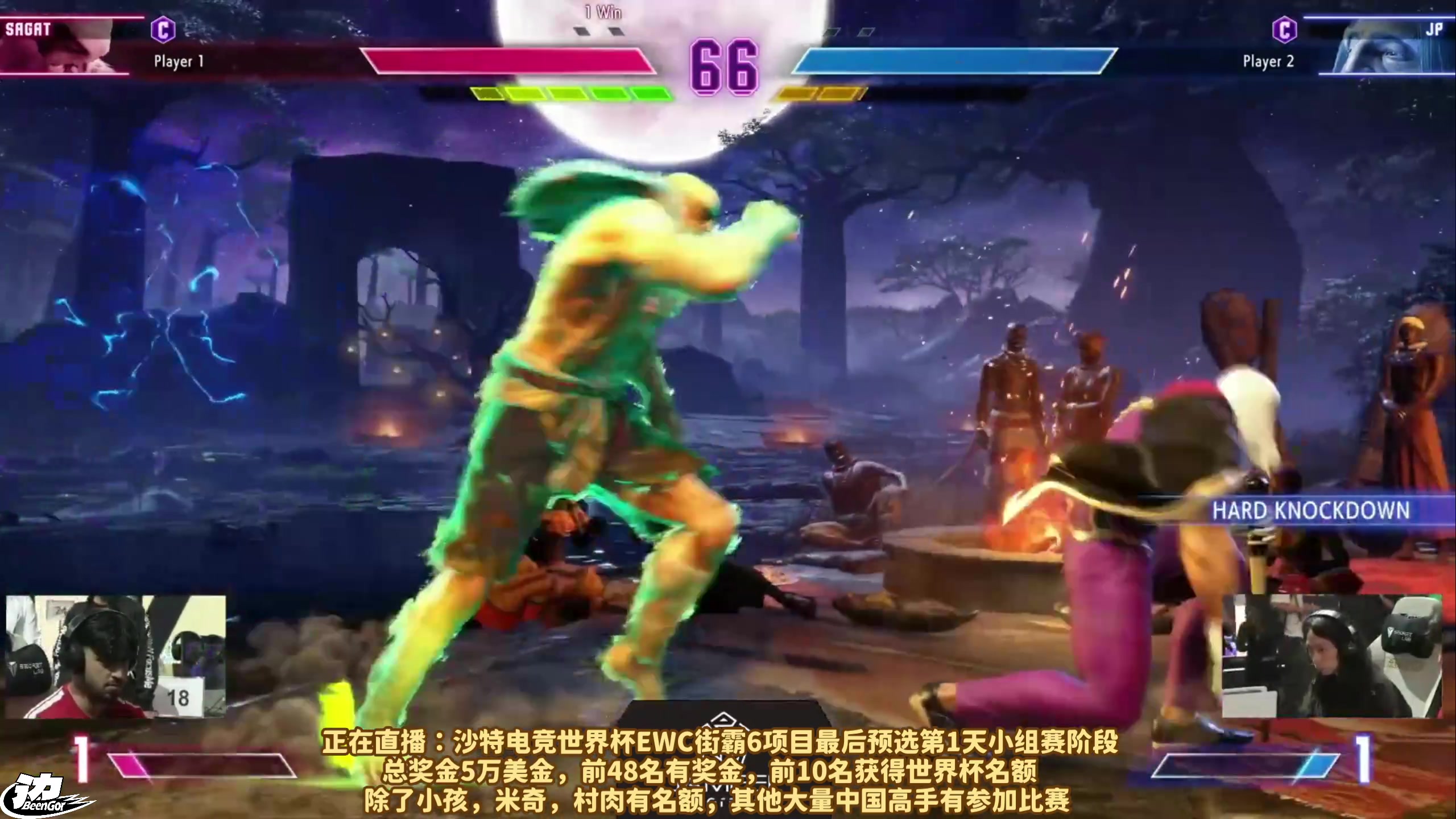 【2025-08-14 21点场】边哥BeenGor：直播：中国街霸选手集结沙特世界杯最后预选