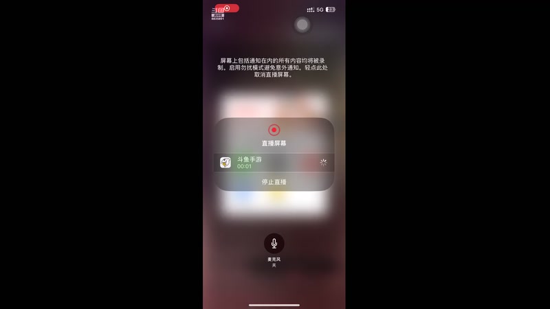 【2025-8-14 2点场】颜值担当小叔叔:球球颜值第一人