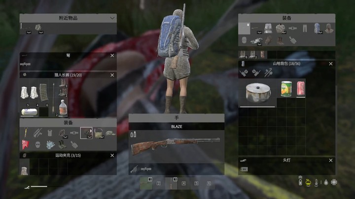 DAYZ:机瞄狙神4杀（未完待续）