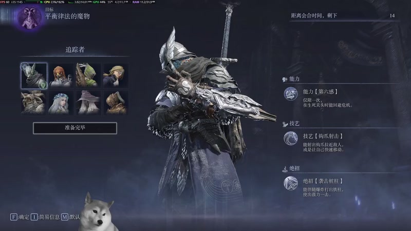 【2025-08-16 13点场】yksima：【黑夜君临】直播（无麦）