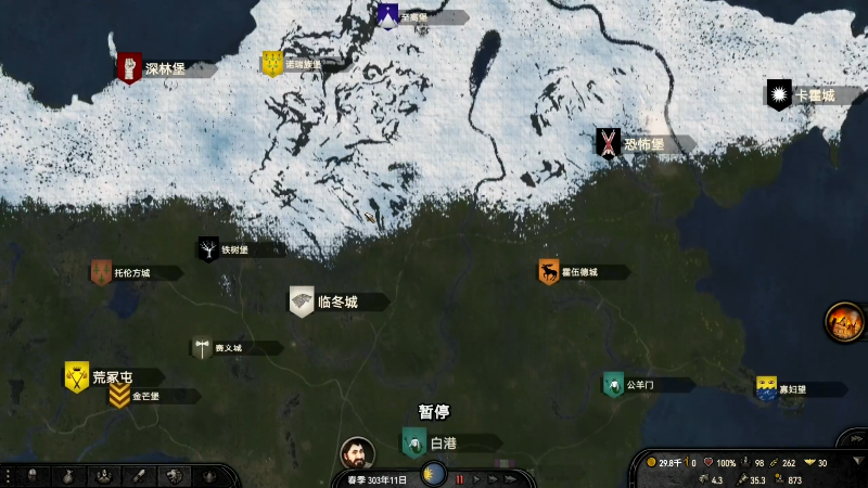 【战地系列】寅子的精彩时刻 20250816 23点场
