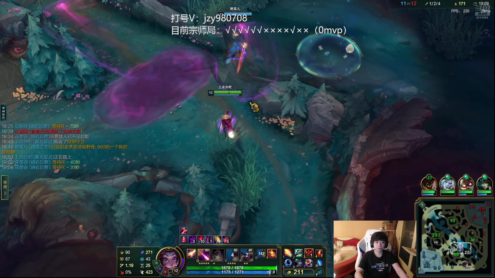 【2025-08-16 20点场】自宇666：今天开始不装菜比