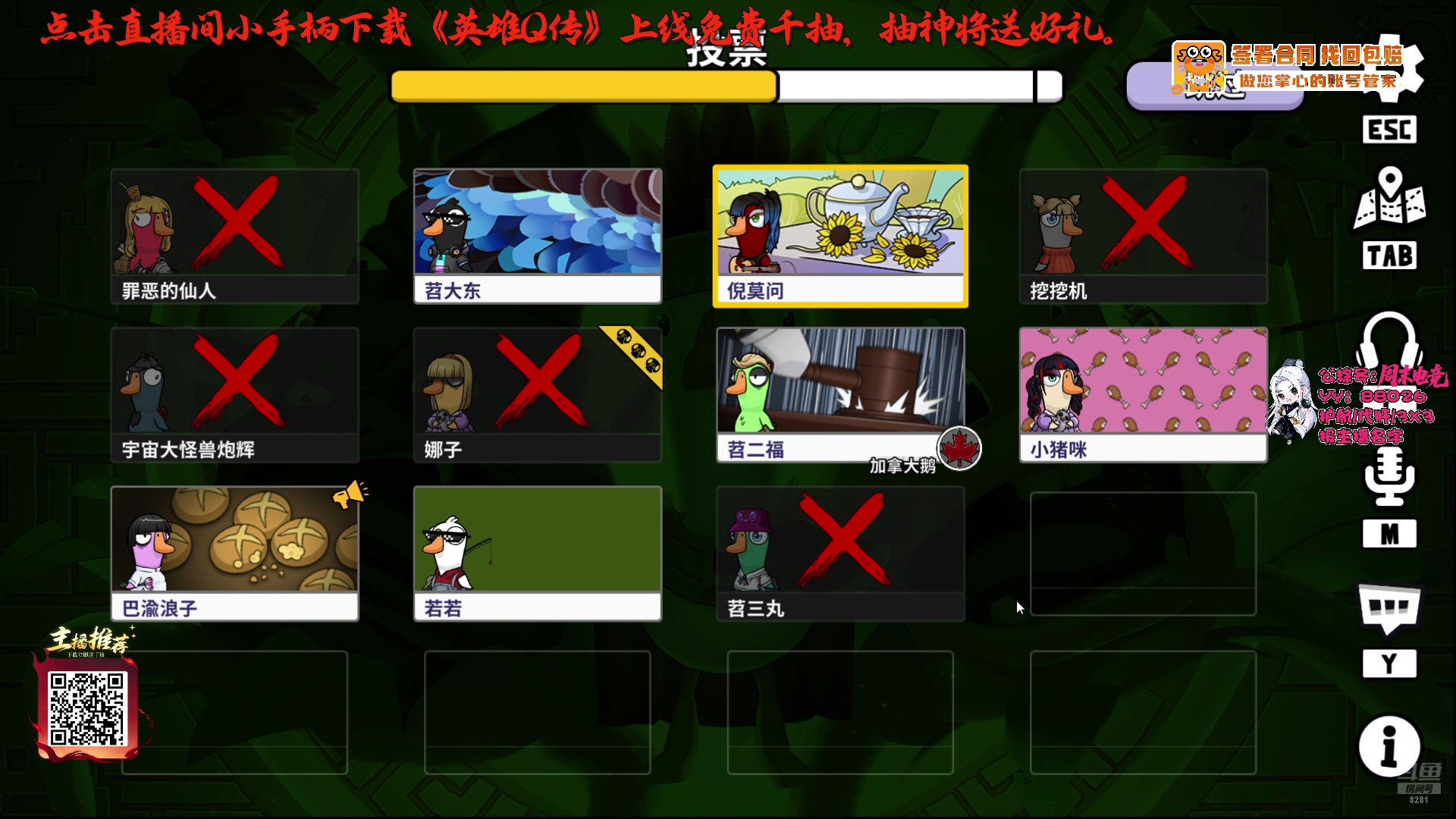 【2025-08-15 23点场】阿福Afuuu：监狱跑刀王，摸红圣手！速来学