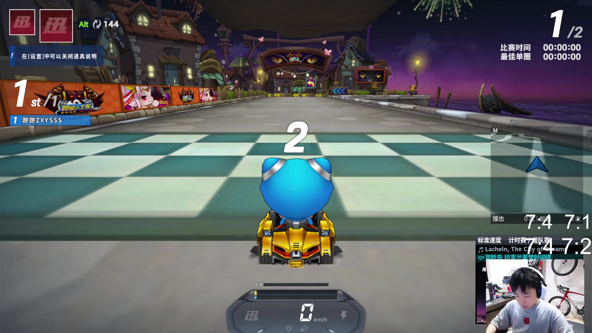 【2025-08-16 02点场】Popkartsss：SSS：备战比赛训练赛