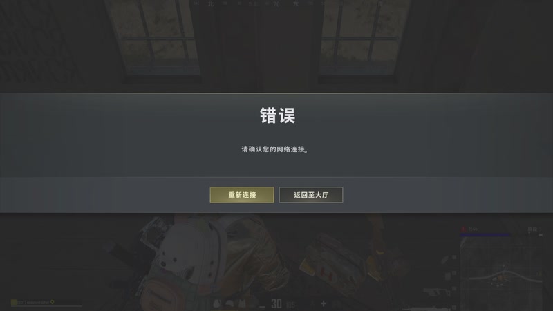 【2025-08-16 11点场】小琛胖：斯内克舞蹈战队SDT娱乐整活