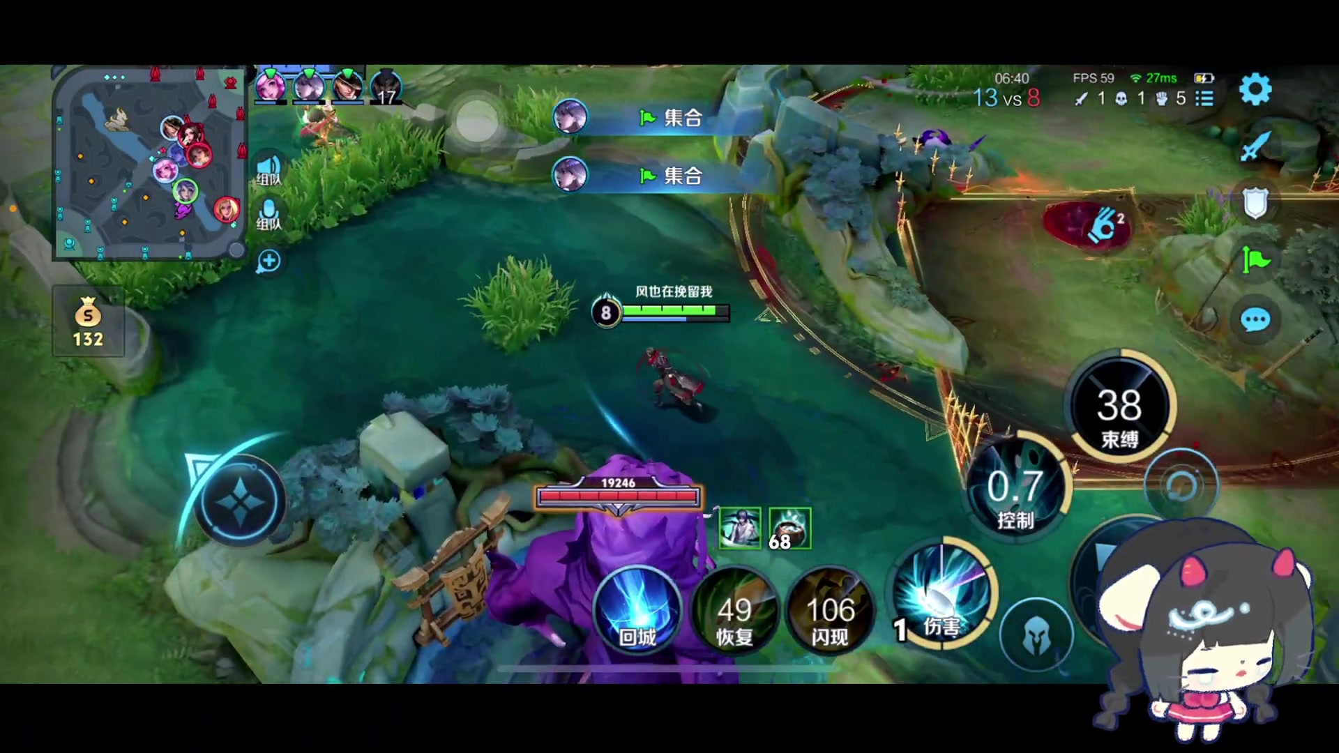 【2025-8-15 21点场】鱼宝降临:低调低调，风神驾到！