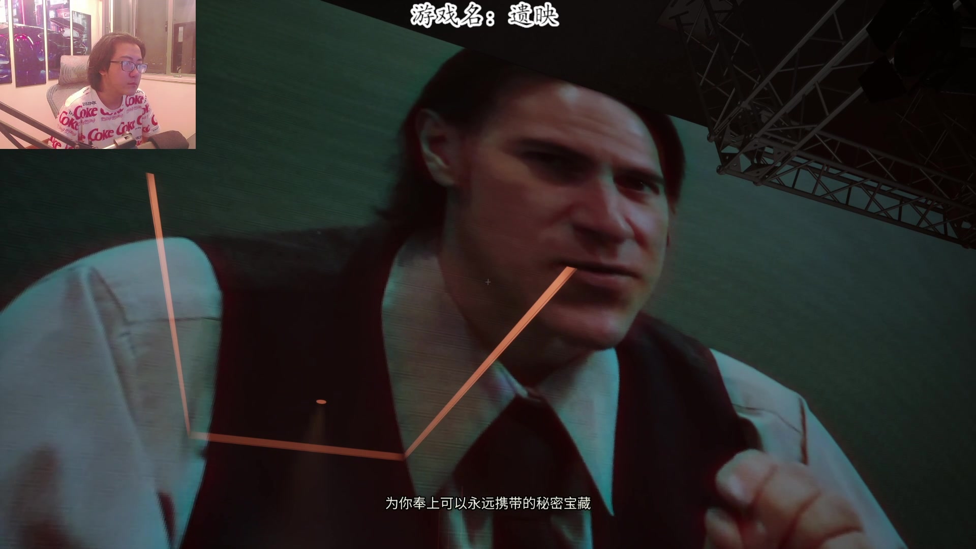 【2025-08-15 23点场】我有上将潘森：【森】海上生存30天