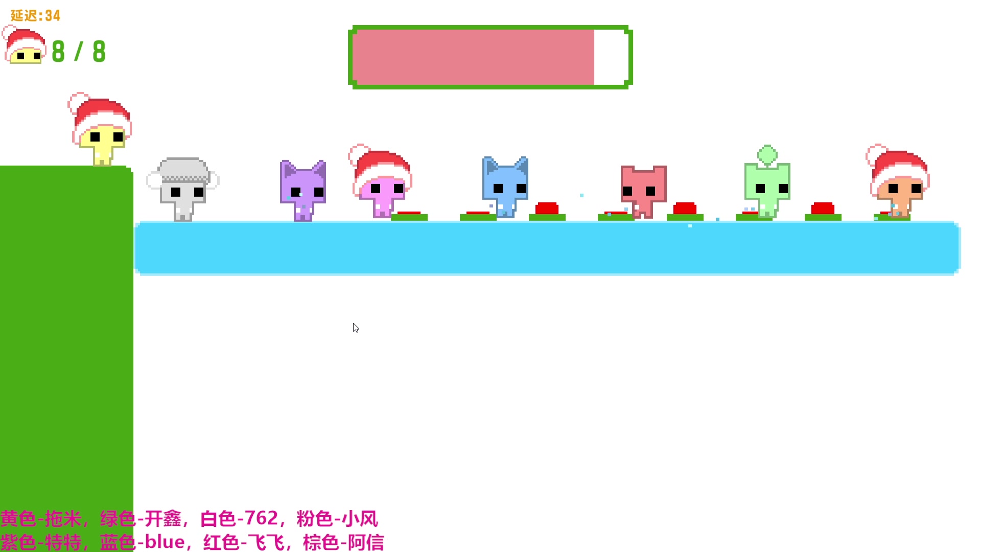 【2025-08-15 22点场】DL丶拖米：狼队 vs TTG ！~~~~~