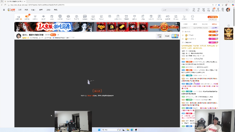 【2025-08-16 10点场】余小C真的很强：余小C：韩服大师修炼手册