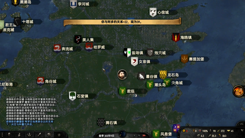【战地系列】寅子的精彩时刻 20250816 23点场