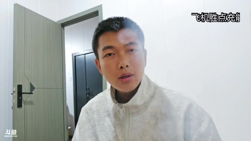 【2025-08-16 01点场】王大谋119：祝自己生日快乐！ 11222