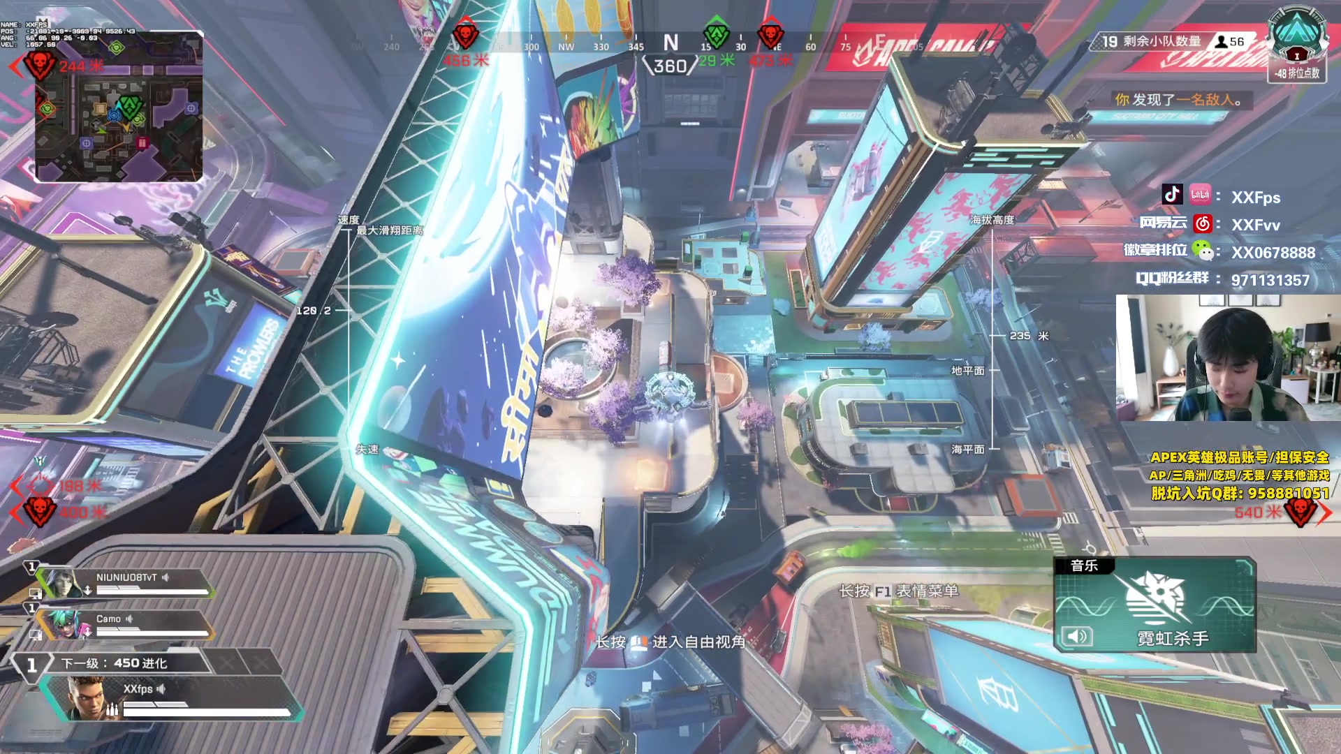 【2025-8-15 14点场】XX丶FPS:来打排位听说没炸房了