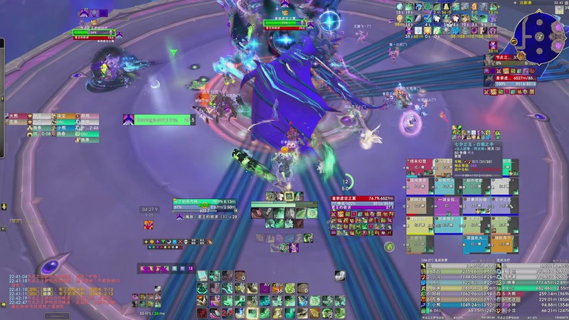 【2025-08-16 22点场】dragonblc：11.2加油