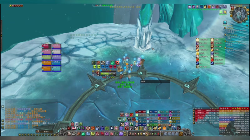 【2025-08-16 23点场】七月的枫丶丶：布鲁BL休闲公会