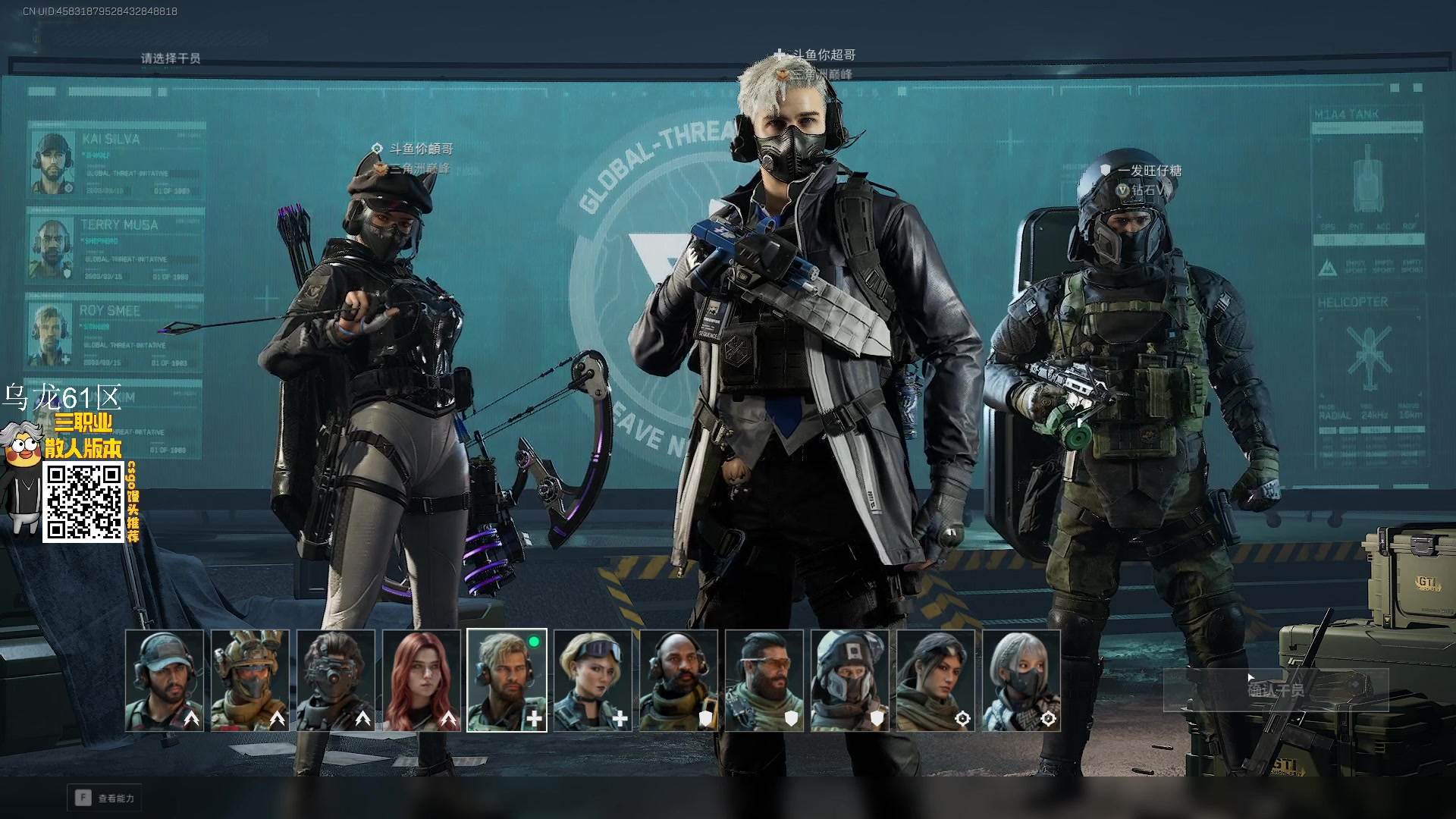 【2025-08-17 03点场】CSGO馒头：又是新的一天 6959154