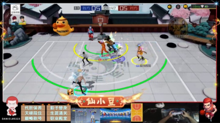 【街篮2】带动百漂风波？这锅我不背