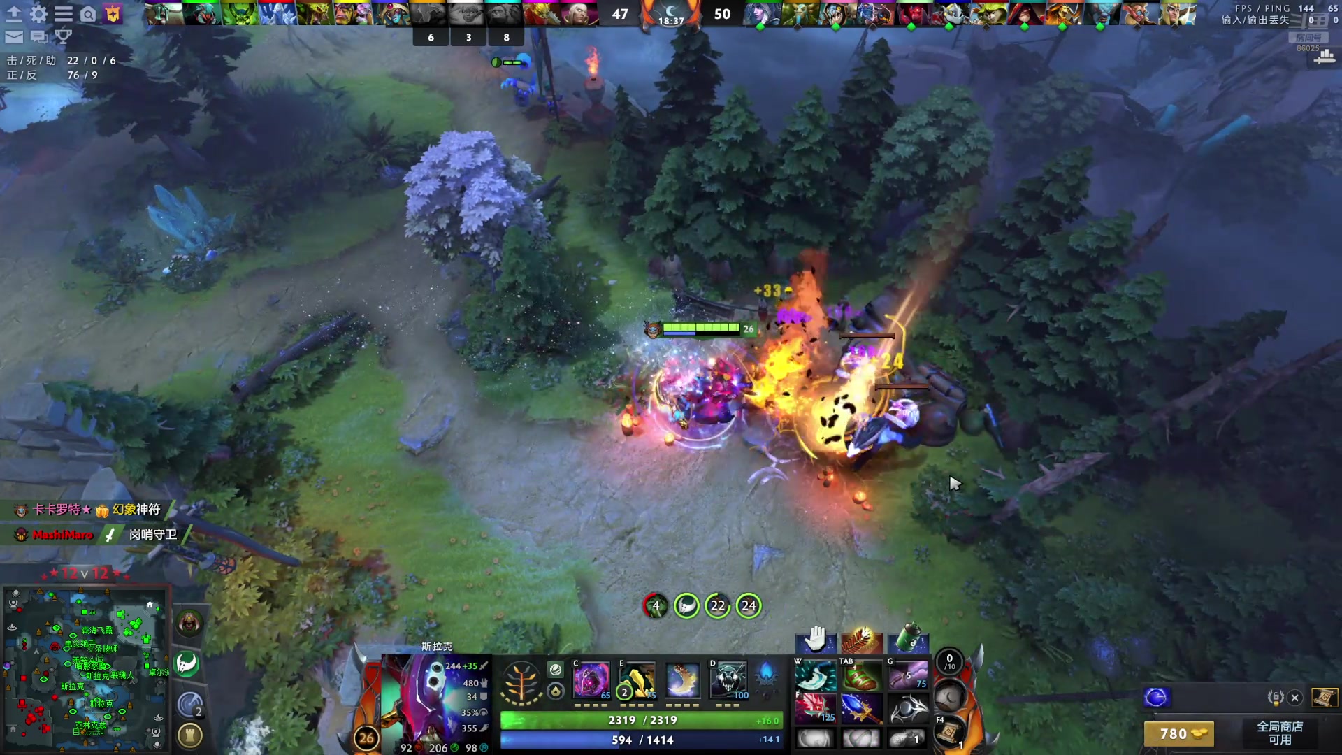 【2025-08-18 完整版】Zzz重噶的：12v12 真名孟大胆