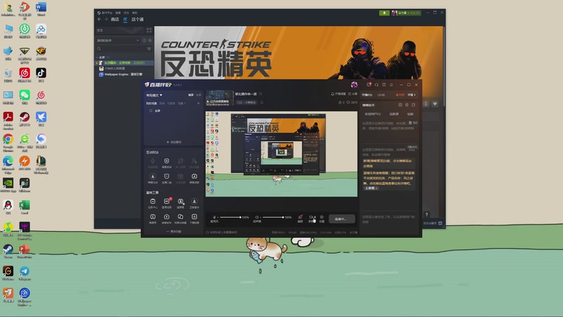 【2025-08-11 完整版】拌卡颂得伴卡诵地扮卡：笨比操作来一波