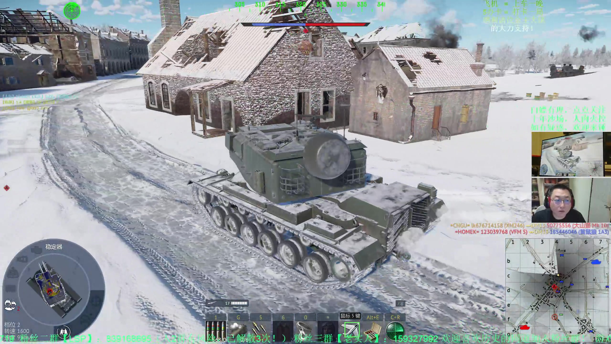 【2025-8-16 19点场】战争雷霆老铁:XM800T最速核弹！2.08分！