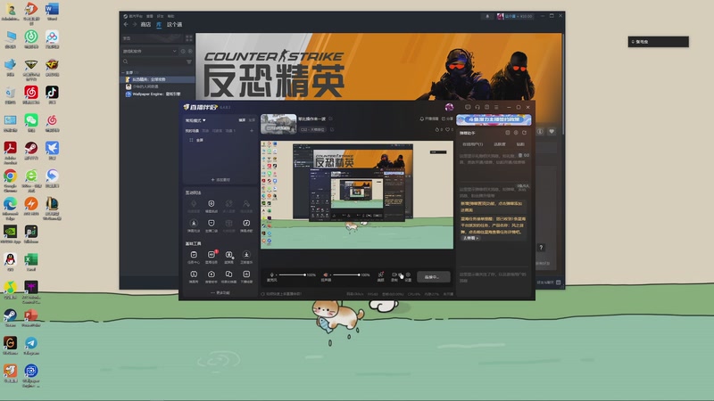 【2025-08-12 完整版】拌卡颂得伴卡诵地扮卡：笨比操作来一波