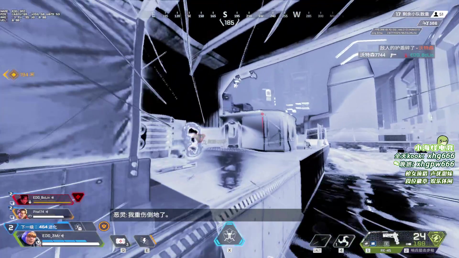 【2025-08-18 13点场】一口三明治3Mz：有猫杯比赛 5分钟延迟