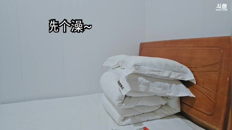 【2025-08-18 02点场】王大谋119：重生之四大金刚在团播！