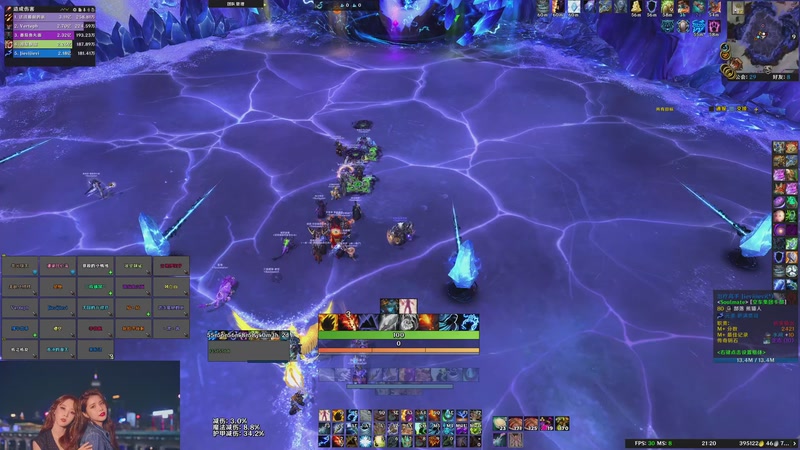 【2025-8-18 21点场】阿花2333:饭团羊驼排骨酱