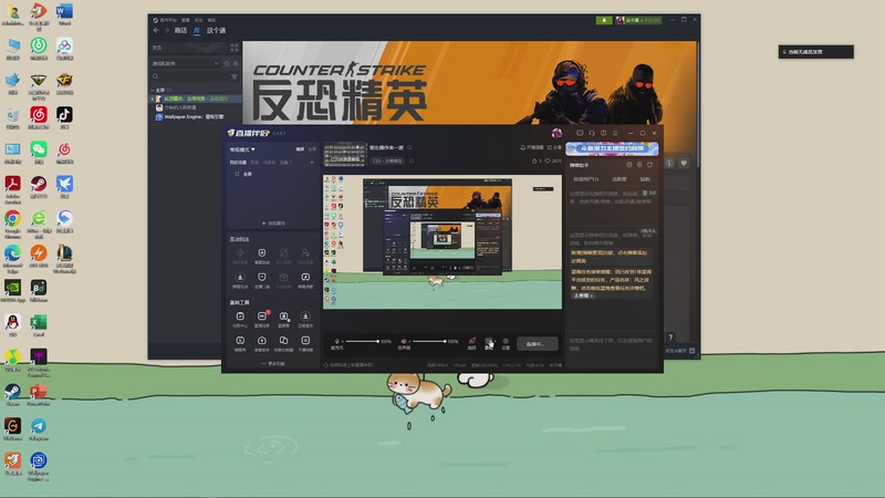 【2025-08-17 完整版】拌卡颂得伴卡诵地扮卡：笨比操作来一波