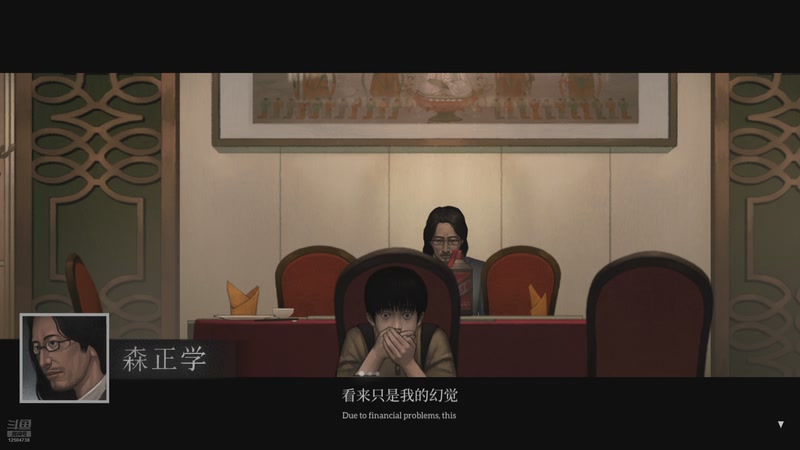 【2025-8-18 0点场】小约nn:先粥一下再demo