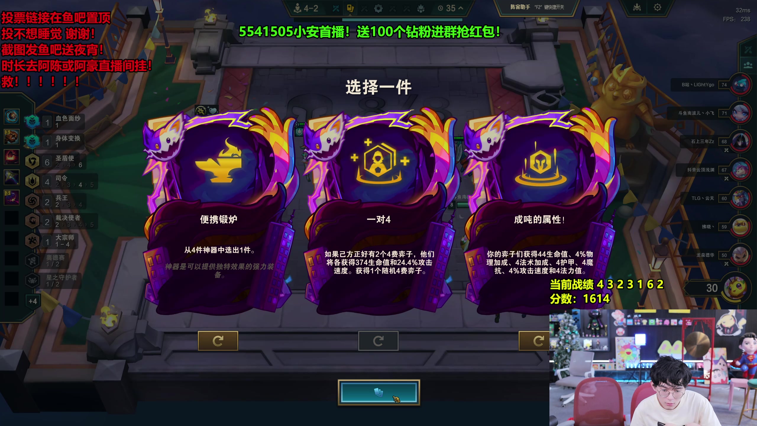 【2025-08-18 14点场】南波儿大魔王丶：天青色等烟雨，而我在~
