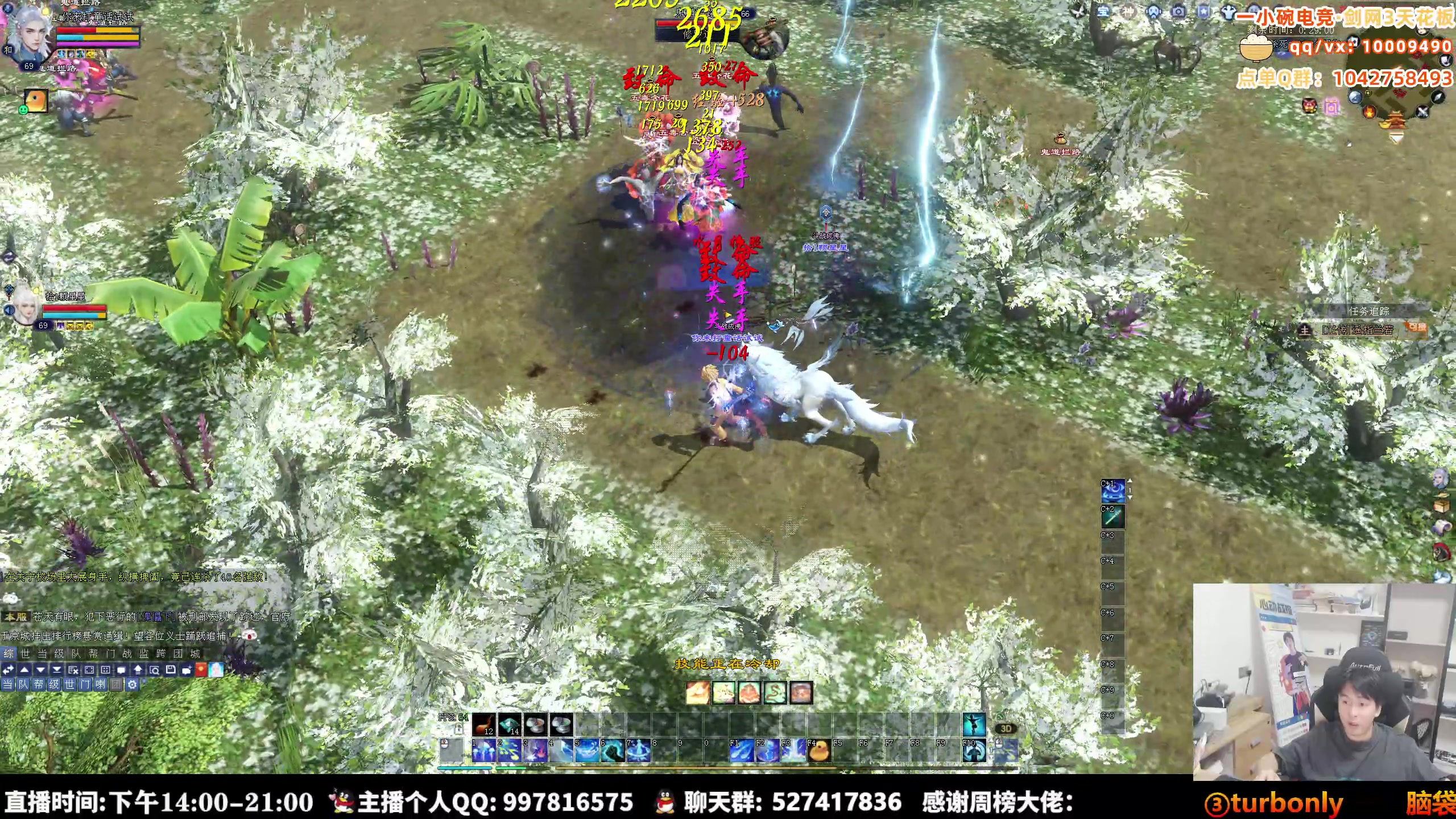 【2025-08-18 19点场】As童话话话：展示一下我FPS的游戏天赋，别被吓到！
