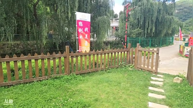 【2025-08-18 11点场】王大谋119：重生之四大金刚在团播！
