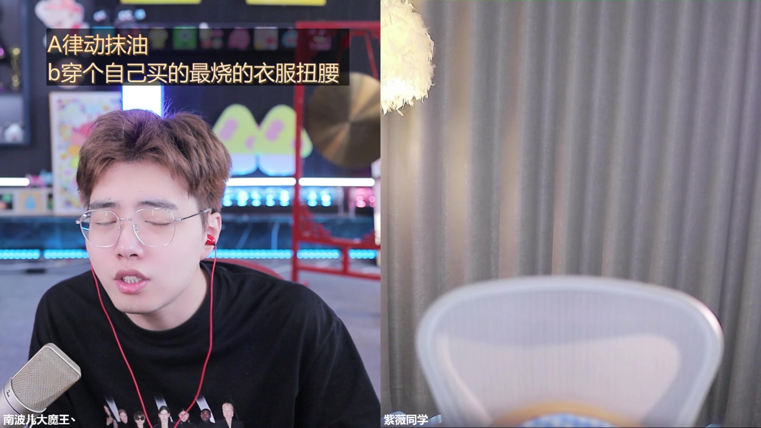 【2025-08-18 16点场】南波儿大魔王丶：天青色等烟雨，而我在~