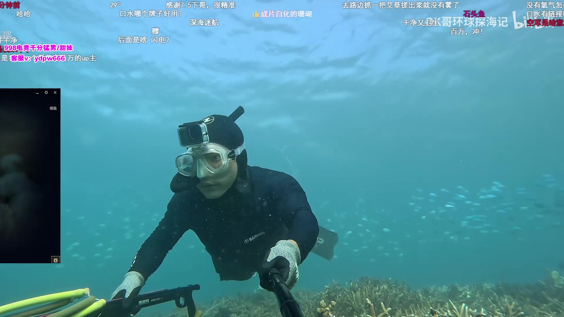 【2025-08-18 04点场】MQ丶蜘蛛馍：蜘蛛馍：野区版本之子三分钟一血包赢教学！