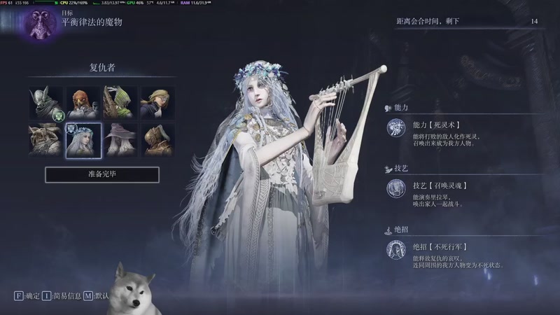 【2025-08-18 20点场】yksima：【黑夜君临】直播（无麦）