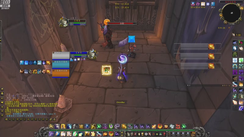 【2025-08-17 14点场】浅音kk：怀旧服混混