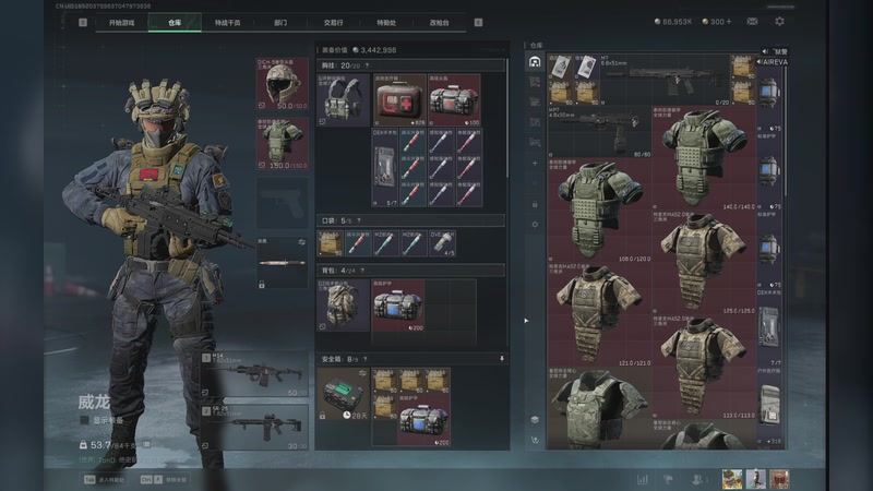 【2025-08-19 18点场】瞬间ao：【瞬间】纯绿跑刀王