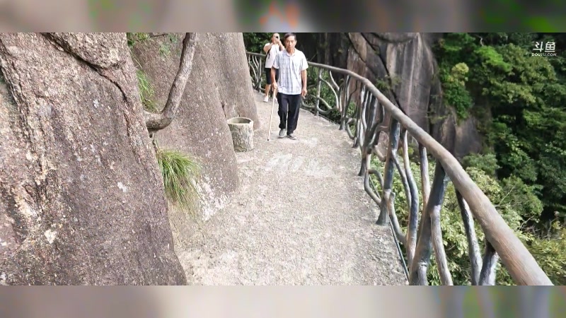 【2025-08-19 完整版】爷大干：挑战三清山徒步！